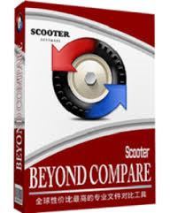 Beyond Compare Crack